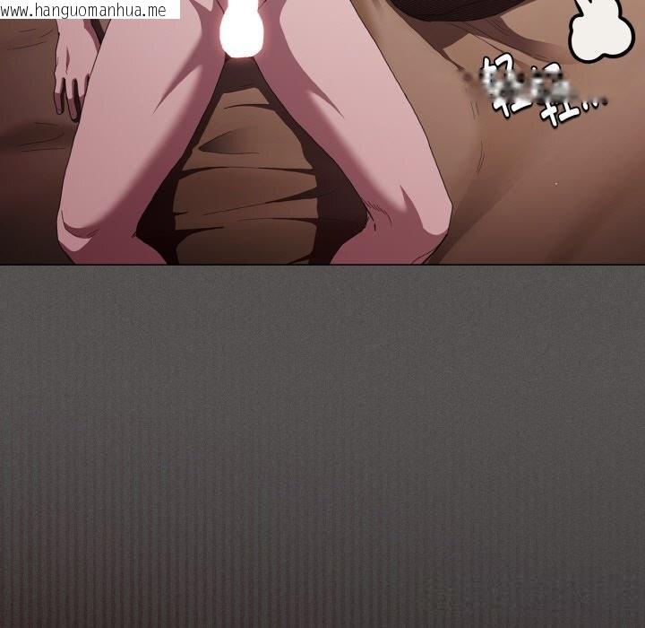 韩国漫画神圣陷阱韩漫_神圣陷阱-第12话在线免费阅读-韩国漫画-第43张图片