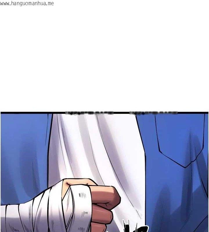 韩国漫画狱火重生韩漫_狱火重生-第35话-我要你们血债血还在线免费阅读-韩国漫画-第142张图片