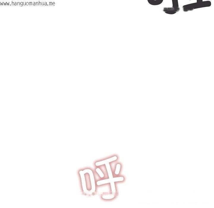 韩国漫画缺德邻居难相处韩漫_缺德邻居难相处-第51话在线免费阅读-韩国漫画-第188张图片