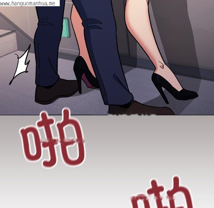 韩国漫画缺德邻居难相处韩漫_缺德邻居难相处-第51话在线免费阅读-韩国漫画-第163张图片