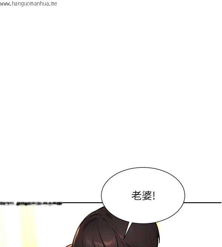 韩国漫画单身即纵欲韩漫_单身即纵欲-第19话-想念初恋情人的肉棒在线免费阅读-韩国漫画-第29张图片