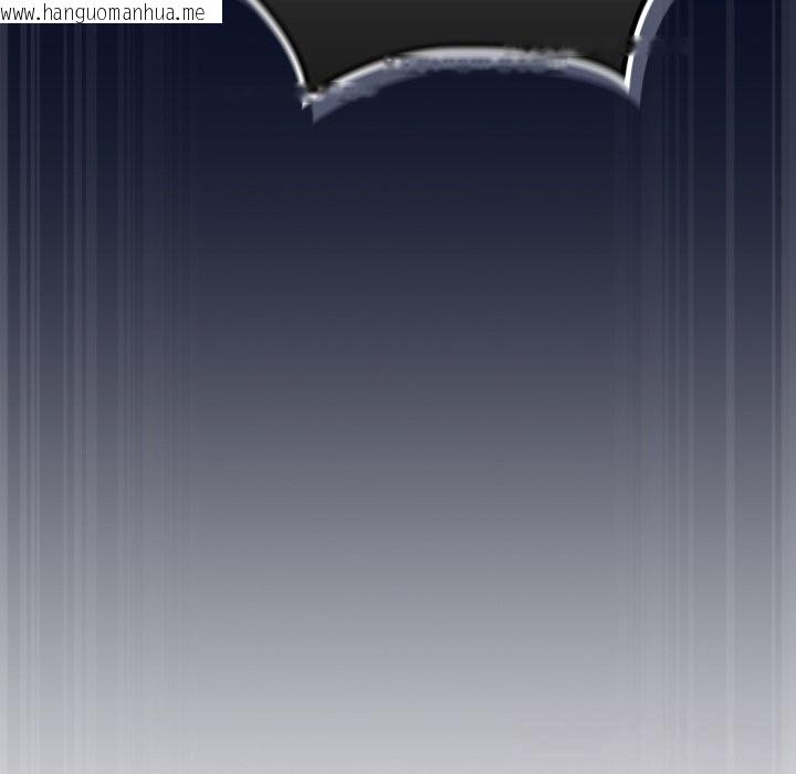 韩国漫画喵来的恋爱韩漫_喵来的恋爱-第36话在线免费阅读-韩国漫画-第22张图片