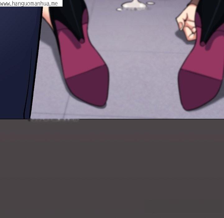 韩国漫画缺德邻居难相处韩漫_缺德邻居难相处-第51话在线免费阅读-韩国漫画-第204张图片