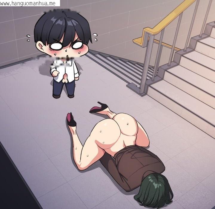 韩国漫画缺德邻居难相处韩漫_缺德邻居难相处-第51话在线免费阅读-韩国漫画-第198张图片