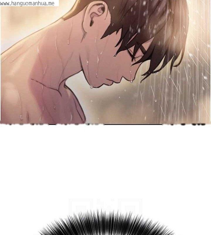 韩国漫画恋爱大富翁韩漫_恋爱大富翁-第37话-我想得到妳的身心在线免费阅读-韩国漫画-第43张图片