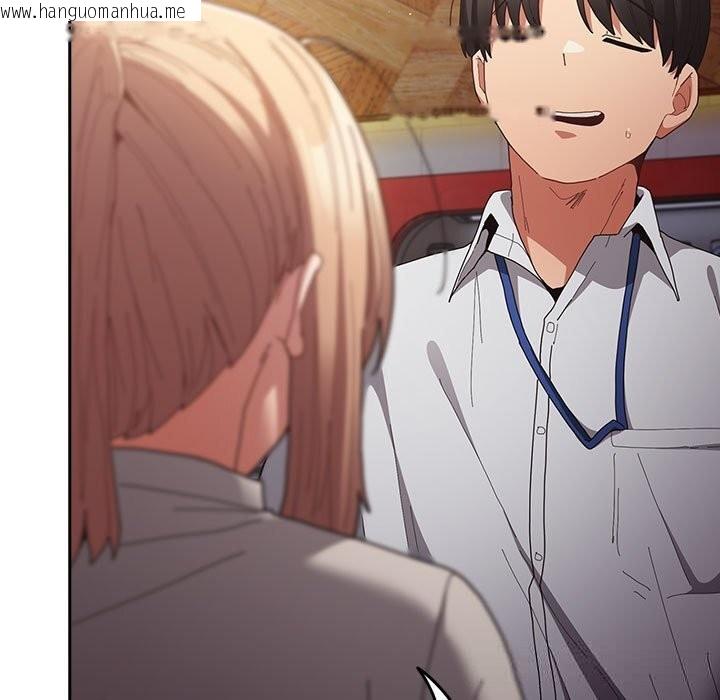 韩国漫画游戏不能这样玩/游戏规则我来定韩漫_游戏不能这样玩/游戏规则我来定-第118话在线免费阅读-韩国漫画-第9张图片