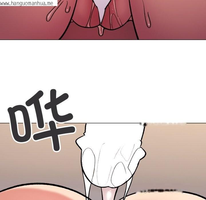 韩国漫画缺德邻居难相处韩漫_缺德邻居难相处-第51话在线免费阅读-韩国漫画-第186张图片