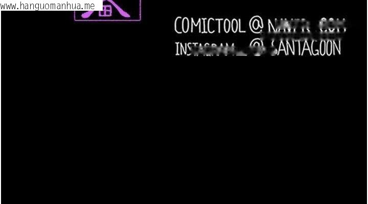 韩国漫画恋爱大富翁韩漫_恋爱大富翁-第37话-我想得到妳的身心在线免费阅读-韩国漫画-第114张图片