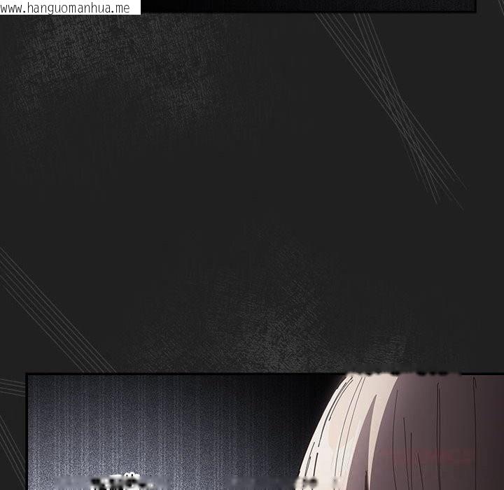 韩国漫画游戏不能这样玩/游戏规则我来定韩漫_游戏不能这样玩/游戏规则我来定-第118话在线免费阅读-韩国漫画-第40张图片