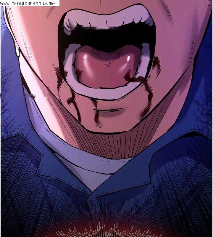 韩国漫画狱火重生韩漫_狱火重生-第35话-我要你们血债血还在线免费阅读-韩国漫画-第94张图片