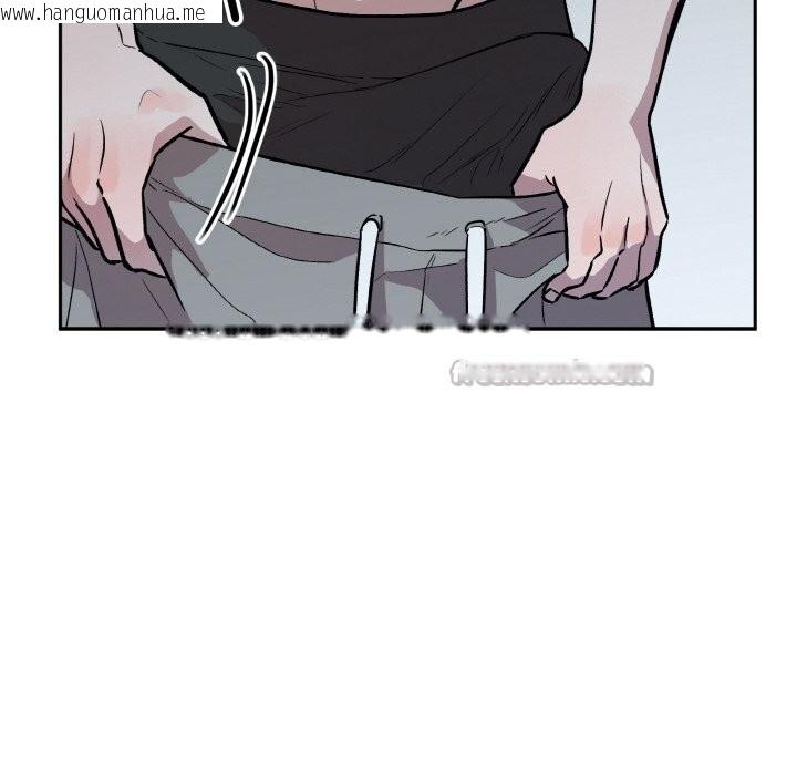 韩国漫画附属品少女的叛逆期韩漫_附属品少女的叛逆期-第17话在线免费阅读-韩国漫画-第14张图片