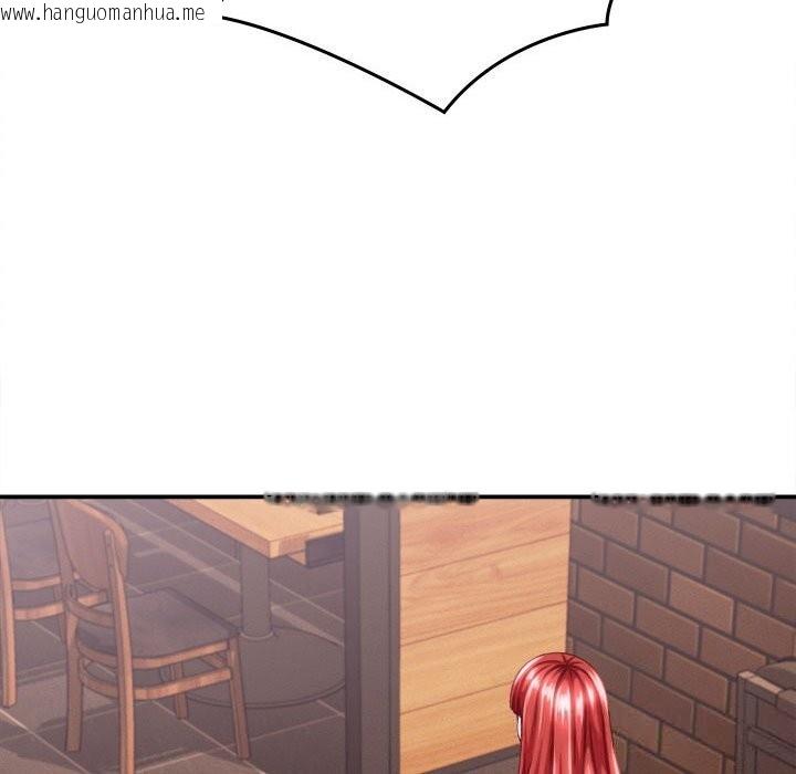 韩国漫画她们的夜晚属于我/与人妻有个秘密韩漫_她们的夜晚属于我/与人妻有个秘密-第9话在线免费阅读-韩国漫画-第117张图片