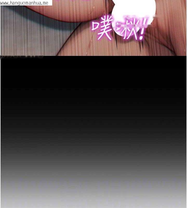 韩国漫画单身即纵欲韩漫_单身即纵欲-第19话-想念初恋情人的肉棒在线免费阅读-韩国漫画-第96张图片