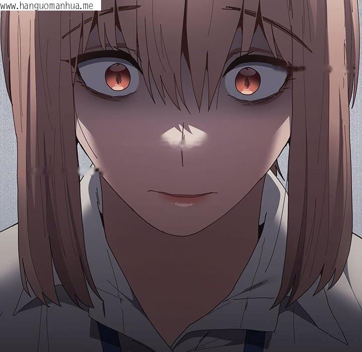 韩国漫画游戏不能这样玩/游戏规则我来定韩漫_游戏不能这样玩/游戏规则我来定-第118话在线免费阅读-韩国漫画-第32张图片