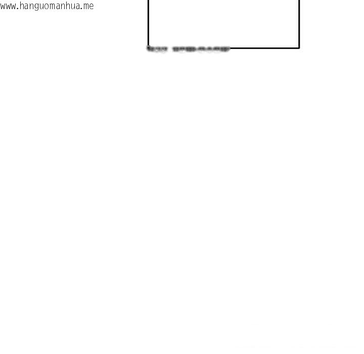 韩国漫画附属品少女的叛逆期韩漫_附属品少女的叛逆期-第17话在线免费阅读-韩国漫画-第141张图片