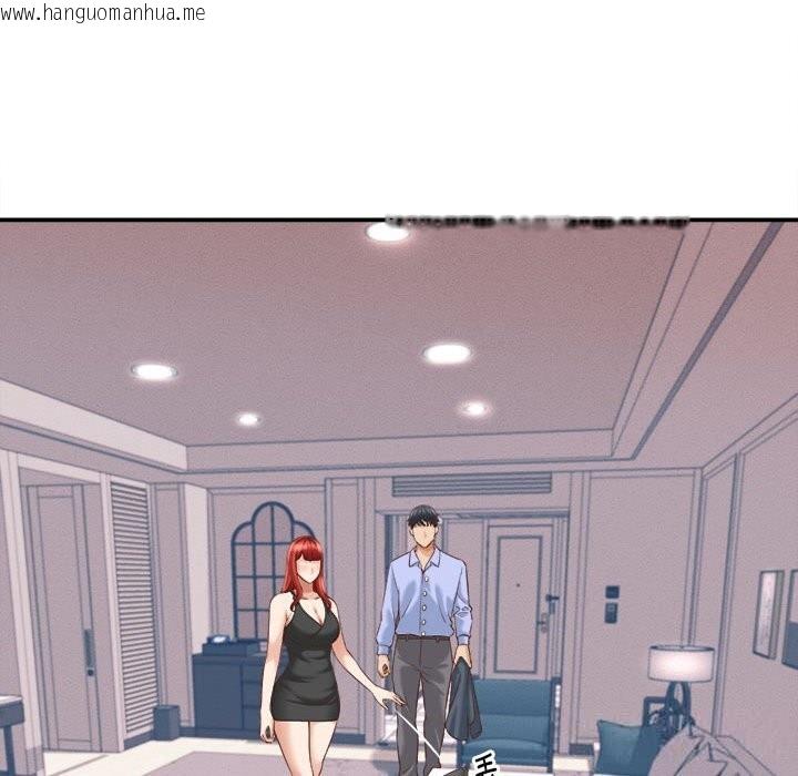 韩国漫画她们的夜晚属于我/与人妻有个秘密韩漫_她们的夜晚属于我/与人妻有个秘密-第9话在线免费阅读-韩国漫画-第135张图片