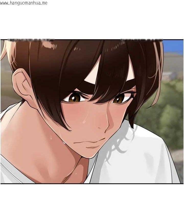 韩国漫画里长孙子开麦啦韩漫_里长孙子开麦啦-第25话-贫乳系加入3P混战在线免费阅读-韩国漫画-第20张图片