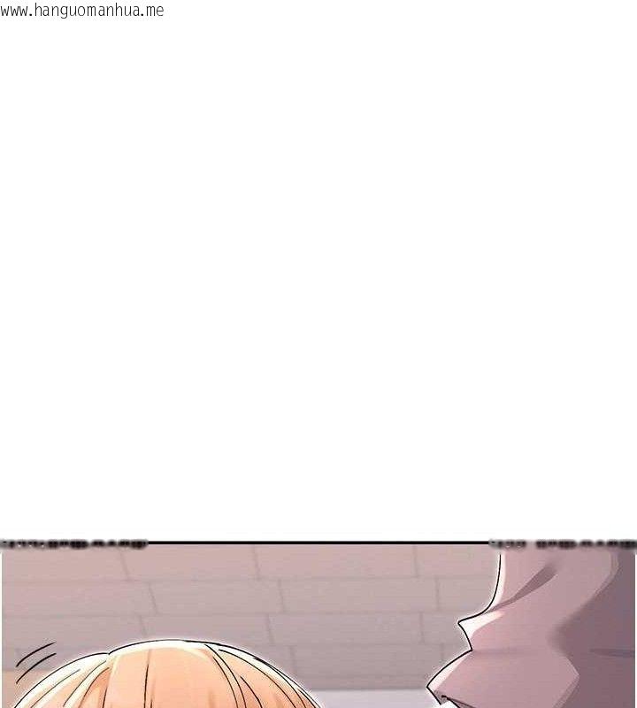 韩国漫画女神都在看这些?韩漫_女神都在看这些?-第53话-我来让你欲火焚身在线免费阅读-韩国漫画-第73张图片