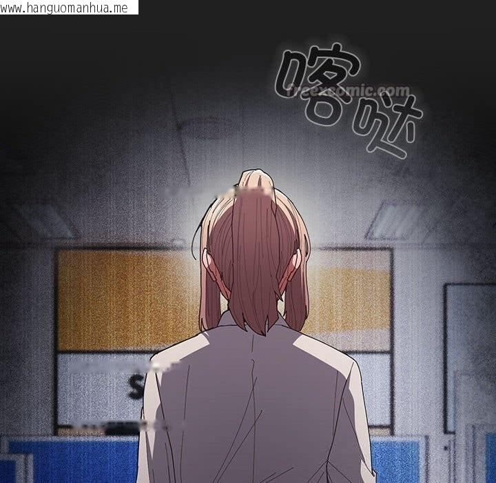 韩国漫画游戏不能这样玩/游戏规则我来定韩漫_游戏不能这样玩/游戏规则我来定-第118话在线免费阅读-韩国漫画-第56张图片