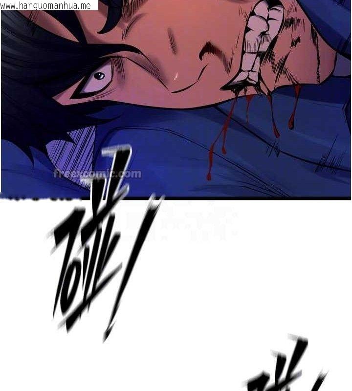 韩国漫画狱火重生韩漫_狱火重生-第35话-我要你们血债血还在线免费阅读-韩国漫画-第112张图片