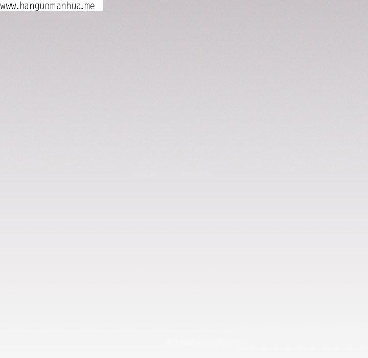 韩国漫画缺德邻居难相处韩漫_缺德邻居难相处-第51话在线免费阅读-韩国漫画-第9张图片