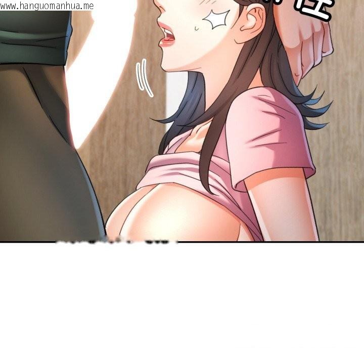 韩国漫画可以爱你吗韩漫_可以爱你吗-第71话在线免费阅读-韩国漫画-第6张图片