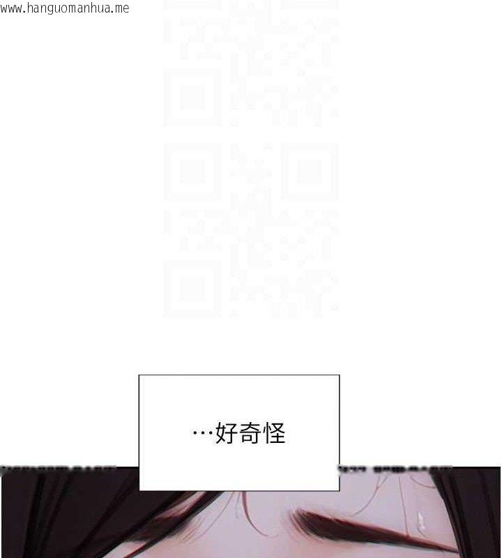 韩国漫画单身即纵欲韩漫_单身即纵欲-第19话-想念初恋情人的肉棒在线免费阅读-韩国漫画-第78张图片