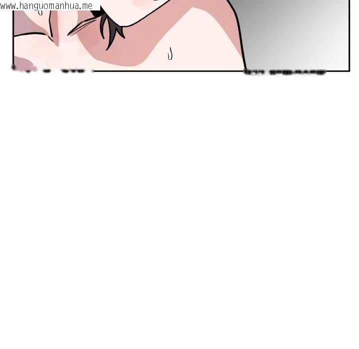 韩国漫画附属品少女的叛逆期韩漫_附属品少女的叛逆期-第17话在线免费阅读-韩国漫画-第117张图片