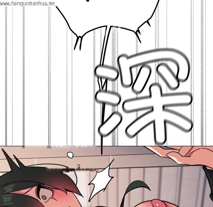 韩国漫画缺德邻居难相处韩漫_缺德邻居难相处-第51话在线免费阅读-韩国漫画-第171张图片