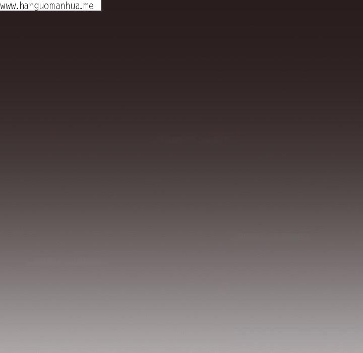 韩国漫画喵来的恋爱韩漫_喵来的恋爱-第36话在线免费阅读-韩国漫画-第99张图片