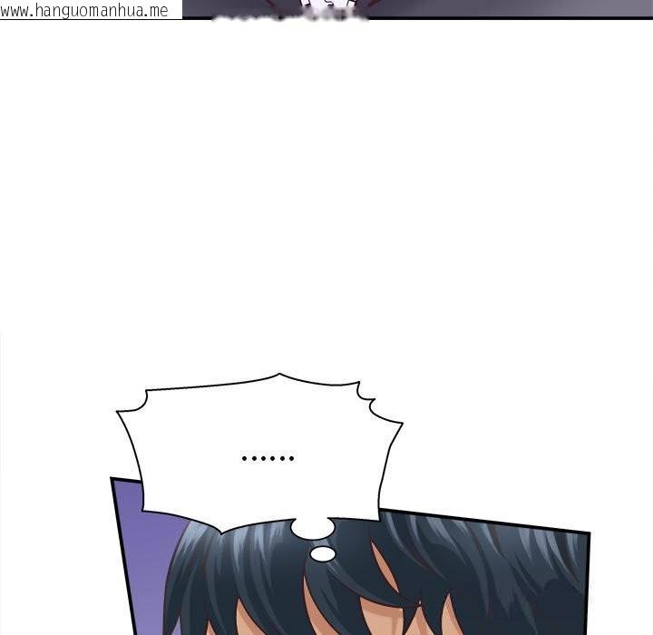 韩国漫画她们的夜晚属于我/与人妻有个秘密韩漫_她们的夜晚属于我/与人妻有个秘密-第9话在线免费阅读-韩国漫画-第101张图片