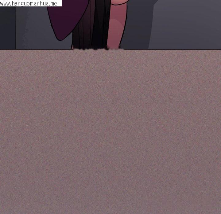 韩国漫画缺德邻居难相处韩漫_缺德邻居难相处-第51话在线免费阅读-韩国漫画-第6张图片