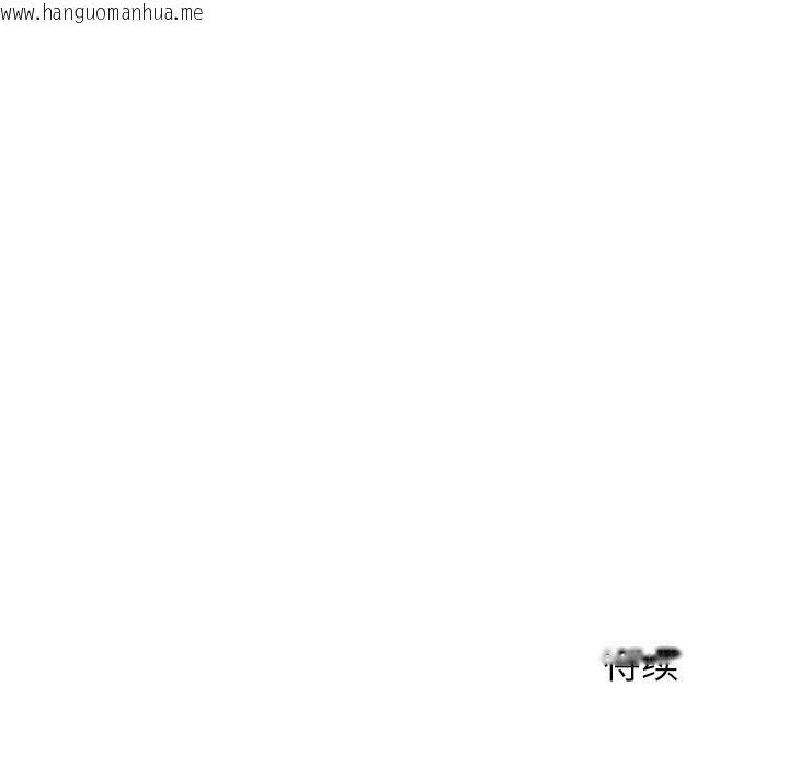 韩国漫画后宫之王韩漫_后宫之王-第52话在线免费阅读-韩国漫画-第148张图片