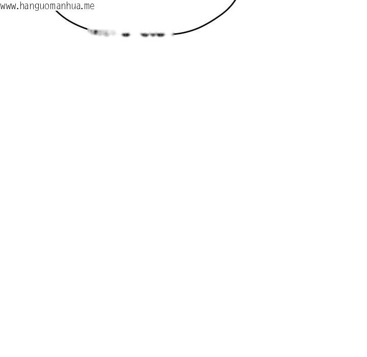 韩国漫画缺德邻居难相处韩漫_缺德邻居难相处-第51话在线免费阅读-韩国漫画-第131张图片