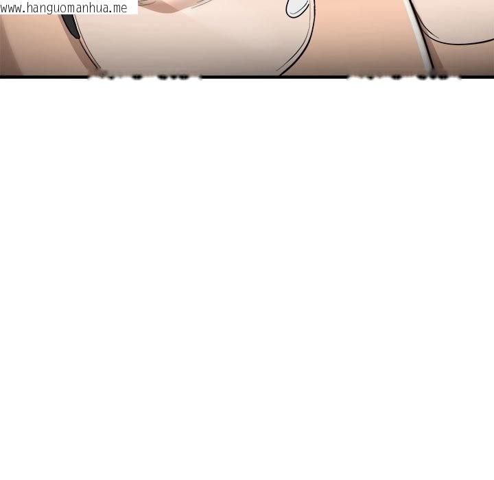 韩国漫画神雕闯都市/强雕：都市润女传说韩漫_神雕闯都市/强雕：都市润女传说-第8话在线免费阅读-韩国漫画-第156张图片