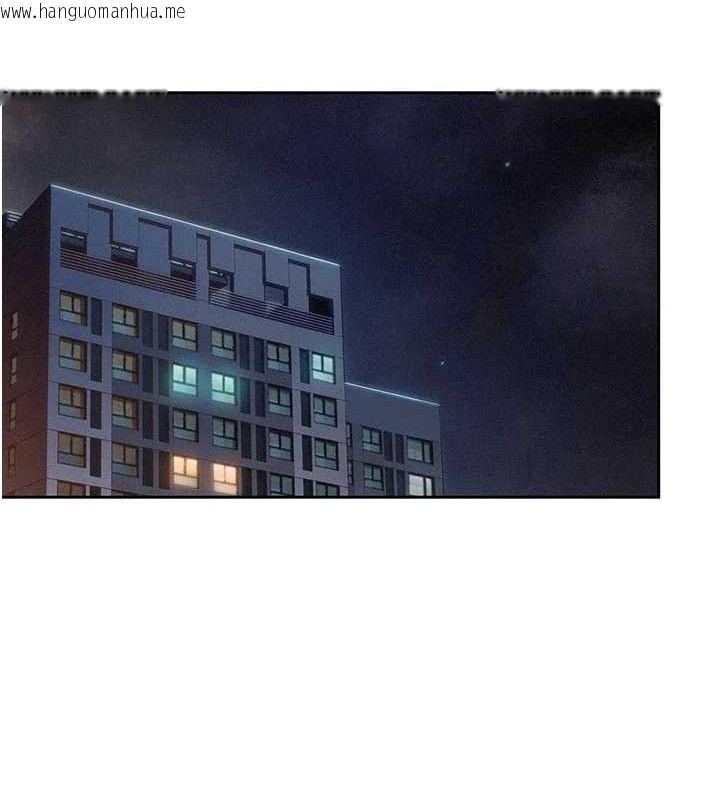 韩国漫画恋爱大富翁韩漫_恋爱大富翁-第37话-我想得到妳的身心在线免费阅读-韩国漫画-第20张图片