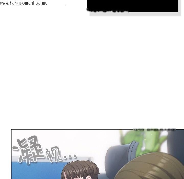 韩国漫画喵来的恋爱韩漫_喵来的恋爱-第36话在线免费阅读-韩国漫画-第107张图片