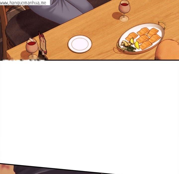 韩国漫画她们的夜晚属于我/与人妻有个秘密韩漫_她们的夜晚属于我/与人妻有个秘密-第9话在线免费阅读-韩国漫画-第119张图片