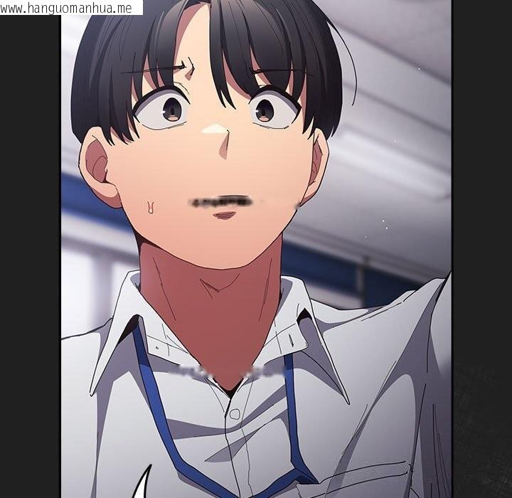 韩国漫画游戏不能这样玩/游戏规则我来定韩漫_游戏不能这样玩/游戏规则我来定-第118话在线免费阅读-韩国漫画-第89张图片