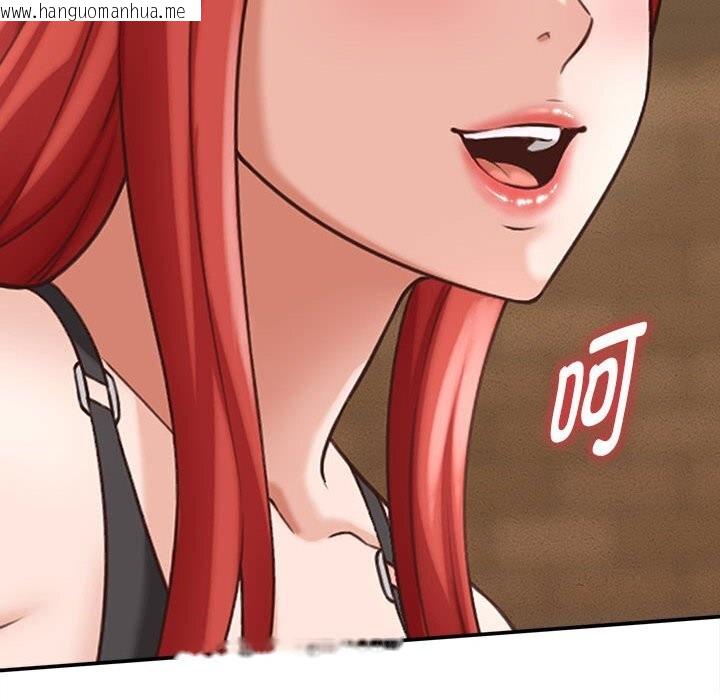 韩国漫画她们的夜晚属于我/与人妻有个秘密韩漫_她们的夜晚属于我/与人妻有个秘密-第9话在线免费阅读-韩国漫画-第10张图片