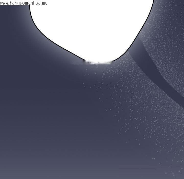 韩国漫画游戏不能这样玩/游戏规则我来定韩漫_游戏不能这样玩/游戏规则我来定-第118话在线免费阅读-韩国漫画-第157张图片