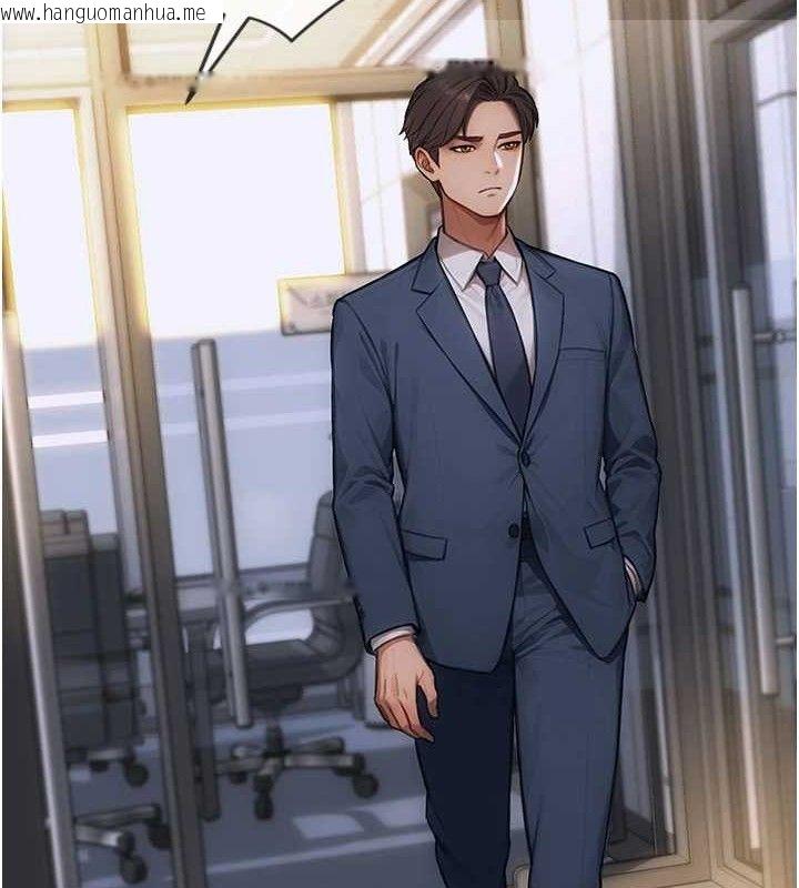 韩国漫画单身即纵欲韩漫_单身即纵欲-第19话-想念初恋情人的肉棒在线免费阅读-韩国漫画-第174张图片