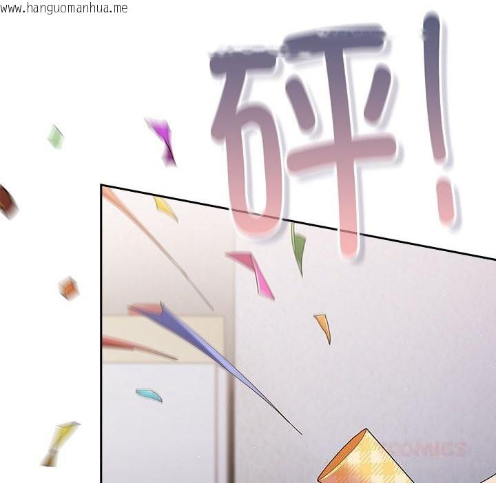 韩国漫画游戏不能这样玩/游戏规则我来定韩漫_游戏不能这样玩/游戏规则我来定-第118话在线免费阅读-韩国漫画-第160张图片