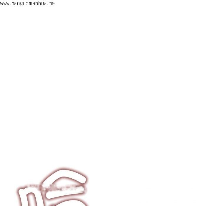 韩国漫画缺德邻居难相处韩漫_缺德邻居难相处-第51话在线免费阅读-韩国漫画-第132张图片