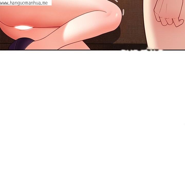 韩国漫画后宫之王韩漫_后宫之王-第52话在线免费阅读-韩国漫画-第32张图片