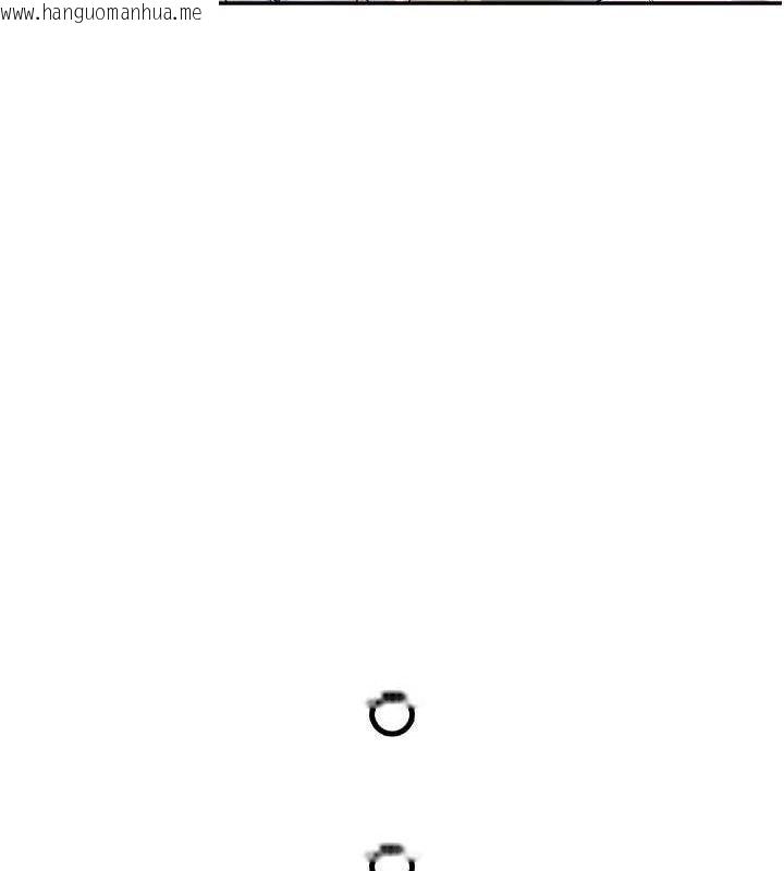 韩国漫画飞机杯女神连线中韩漫_飞机杯女神连线中-第30话-身体越来越饥渴了!在线免费阅读-韩国漫画-第128张图片