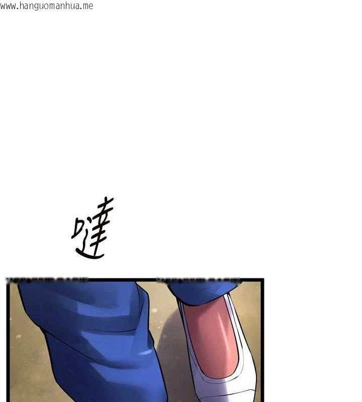 韩国漫画狱火重生韩漫_狱火重生-第35话-我要你们血债血还在线免费阅读-韩国漫画-第144张图片