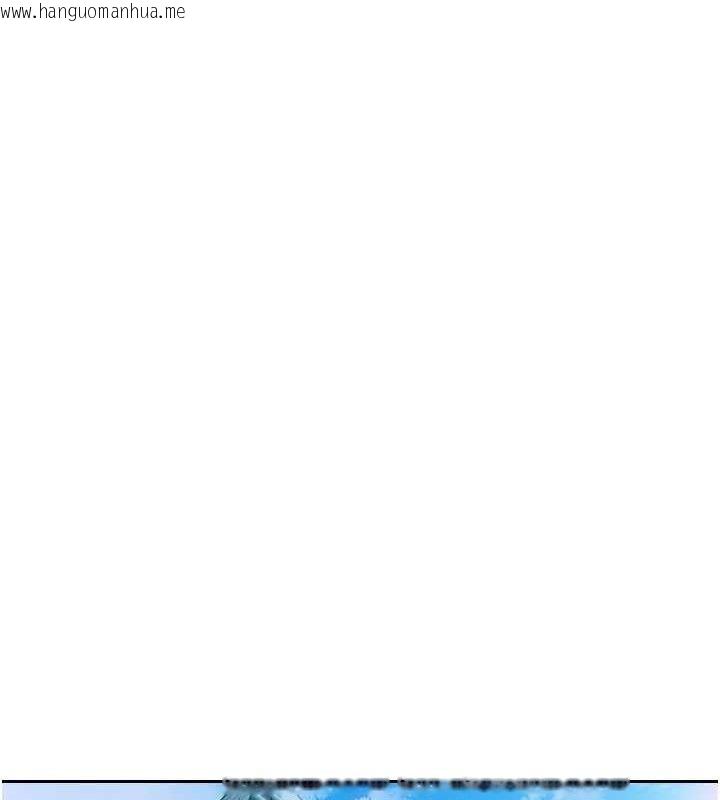 韩国漫画单身即纵欲韩漫_单身即纵欲-第19话-想念初恋情人的肉棒在线免费阅读-韩国漫画-第136张图片