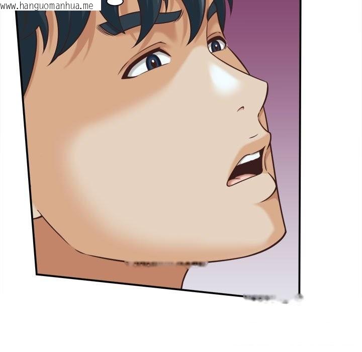 韩国漫画她们的夜晚属于我/与人妻有个秘密韩漫_她们的夜晚属于我/与人妻有个秘密-第9话在线免费阅读-韩国漫画-第93张图片