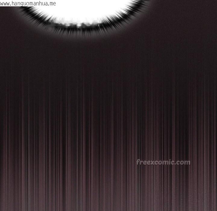 韩国漫画神圣陷阱韩漫_神圣陷阱-第12话在线免费阅读-韩国漫画-第28张图片